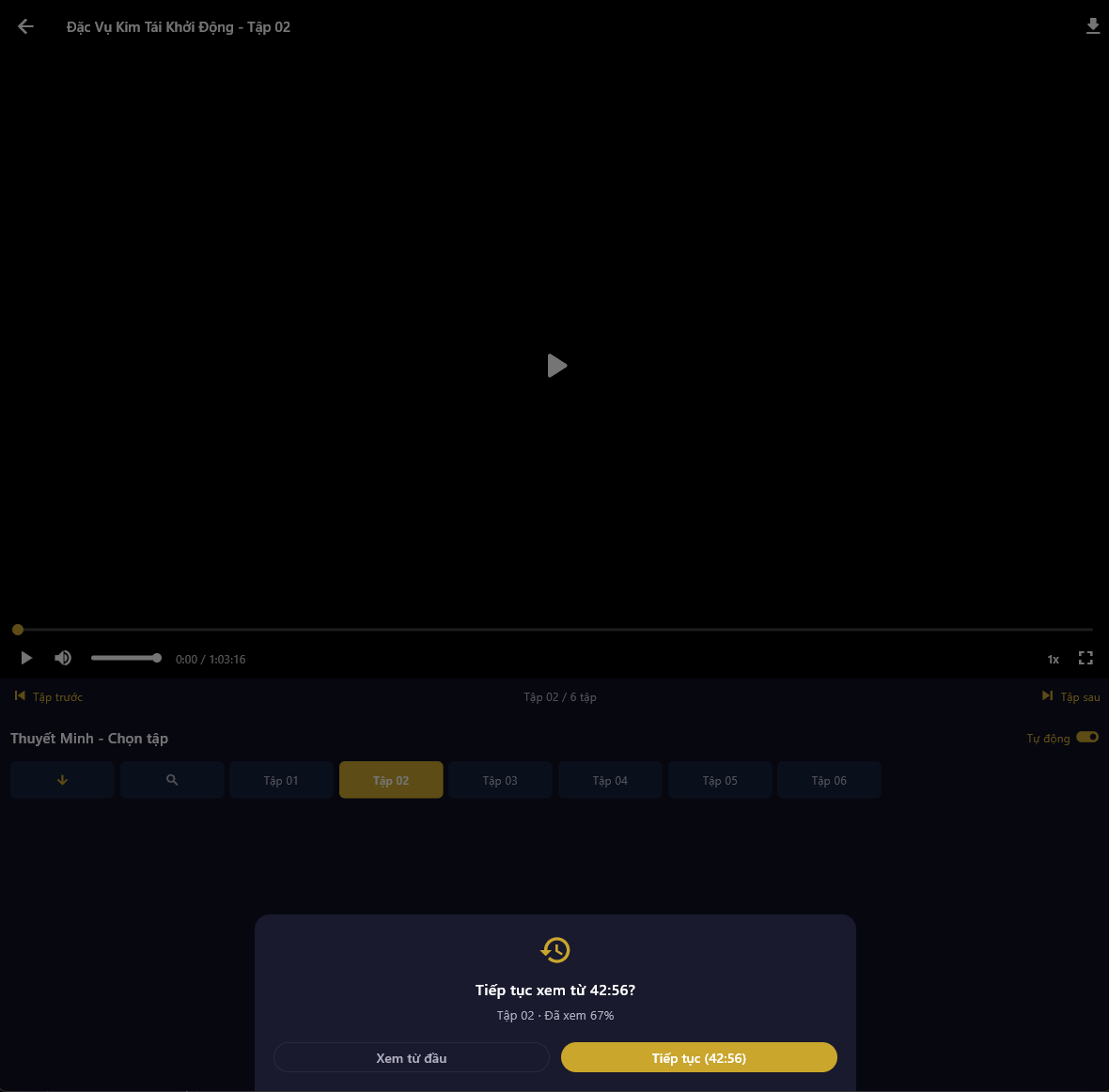 Desktop 5